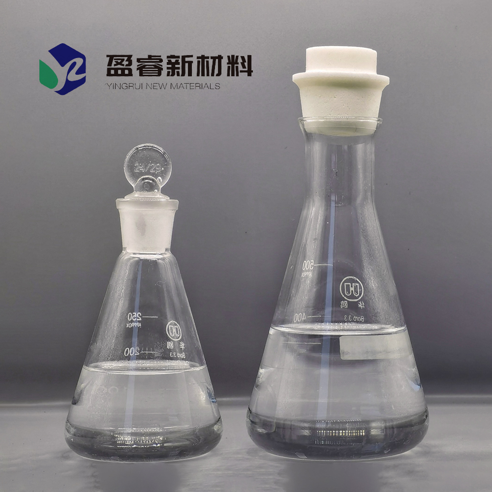  Silane...